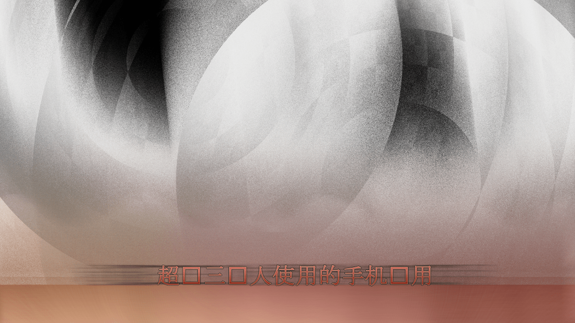 Day 18: #M[edia]icr[B]0[rked]Channelling